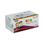 c-cure Printed Face Mask for Kids